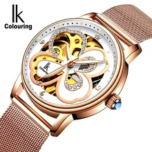 Women Watch Famous Brand Luxury Diamond Watch Luminous Automatic Mechanical Skeleton Dial Stainless Steel Wrist Watch Christmas Women Watch Famous Brand Luxury Diamond Watch Luminous Automatic Mechanical Skeleton Dial Stainless Steel Wrist Watch Christmas