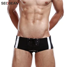 Мужские плавки в стиле пэчворк для купания, 3 цвета, трусы-боксеры, мужской купальник, красивые водные виды спорта