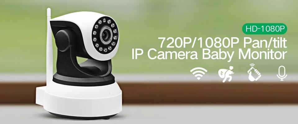 ip camera 8