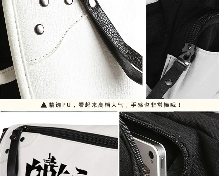 Мода, японский стиль, аниме, сказочный хвост, сумка-мессенджер, косплей, на молнии, сумка на плечо для мальчиков и девочек, Harajuku, винтажный портфель 03
