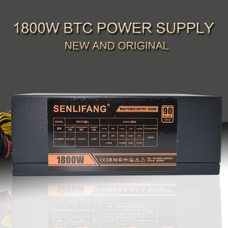 1800w