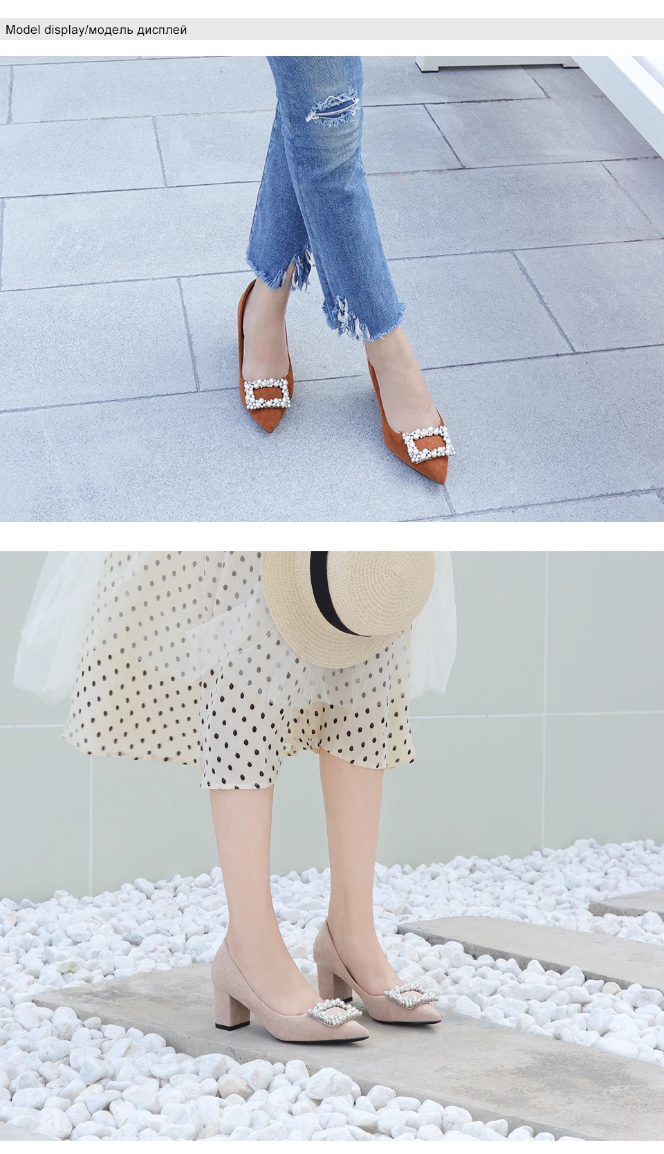 women shoes 7
