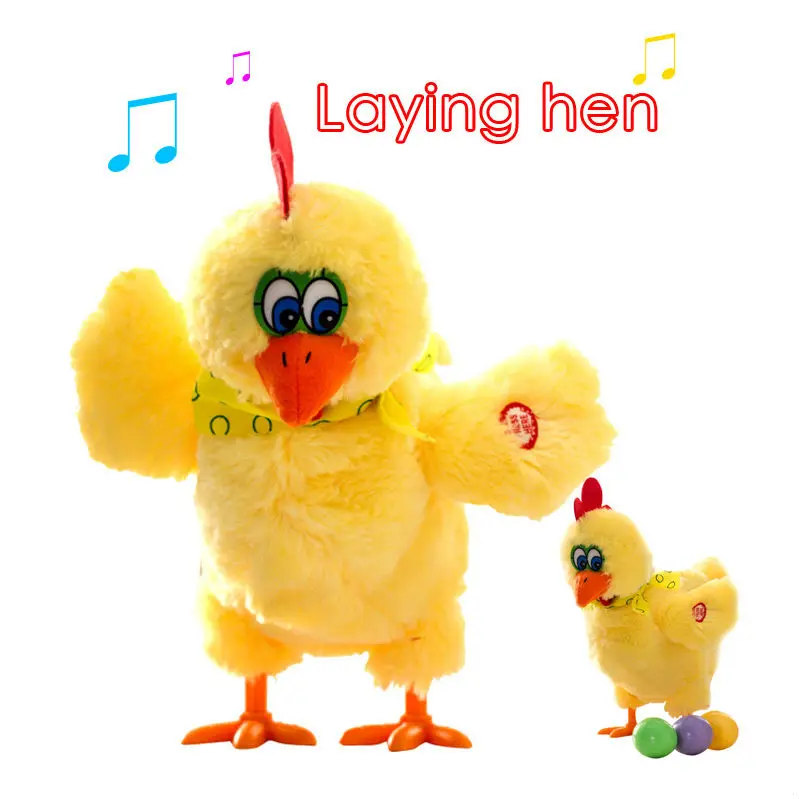 gemmy animated plush holiday egg laying chicken