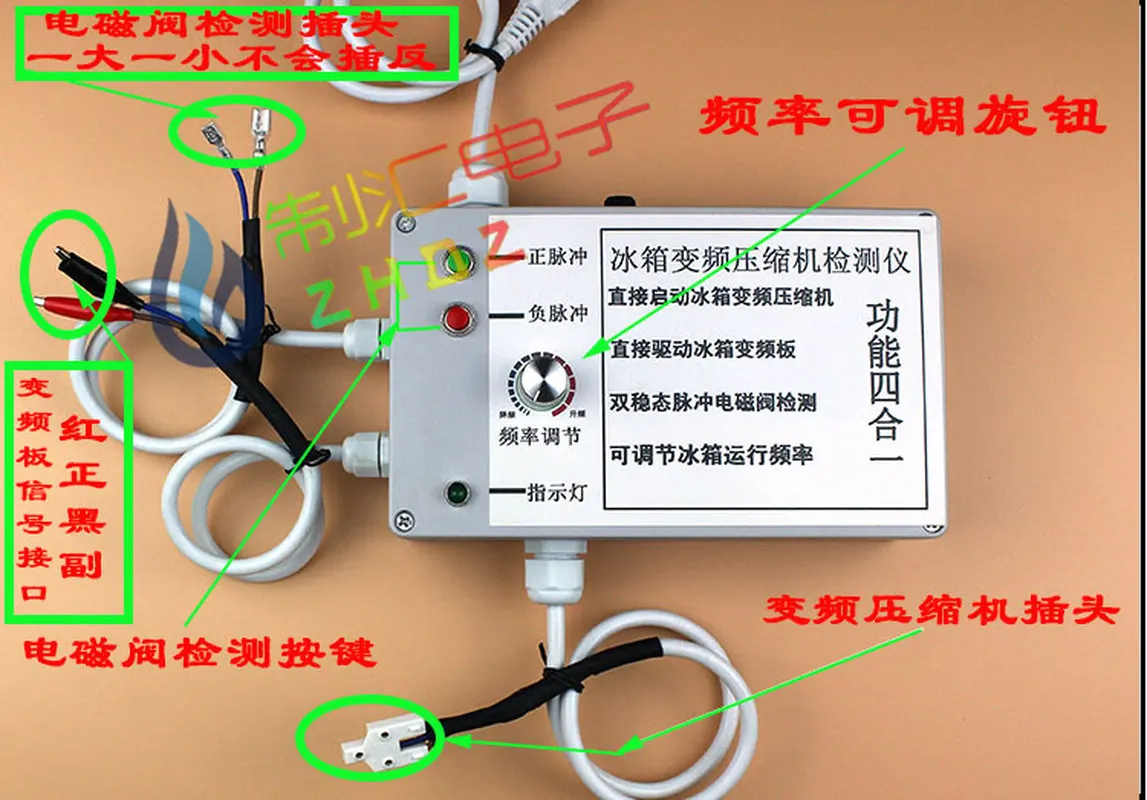 Тестер Для Проверки Инверторных Компрессоров Купить