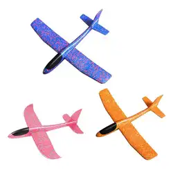 1 шт. хорошее качество 31 см Epp ручная Старт самолет Fly планер самолета рука бросить модель самолета пены игрушки для для детей Подарки