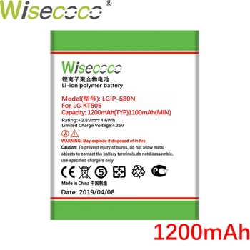 

Wisecoco LGIP-580N 1200mAh New Battery For LG KT505 GC900 GT500 GT505 VIEWTY SMART GM730 GT400 High quality battery