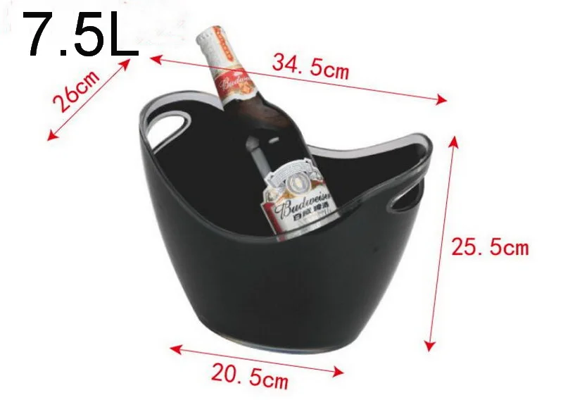 7.5L 