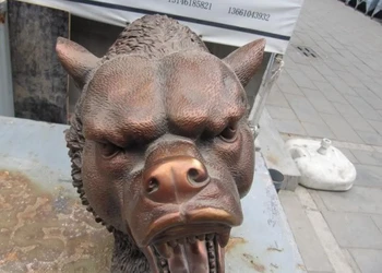

12" Chinese Folk refined Pure Red Bronze Bear Head statue