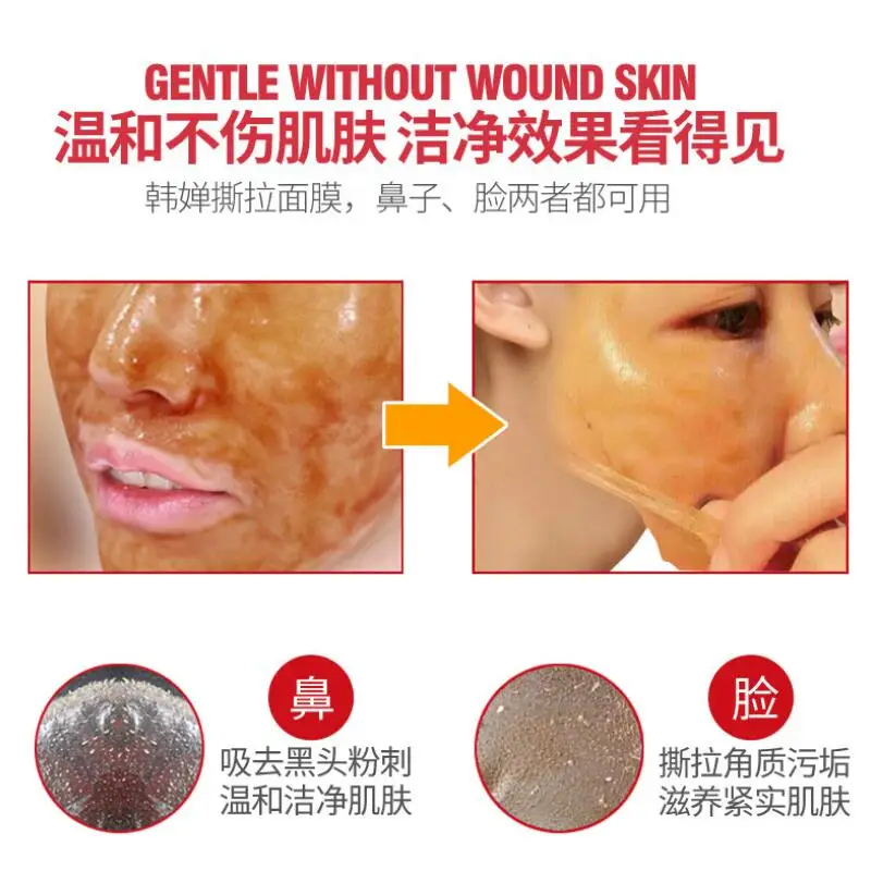 TIM截图20190605114057