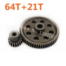 11184 Metal Diff Main Gear 64T 11181 Motor Gears 21T RC Parts 1 10 HSP Car