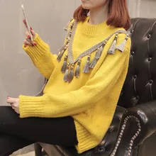 8618 фильм хан издание 65_ 2c18 осень свитер