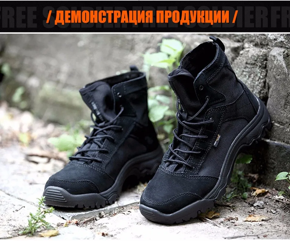 boots_16