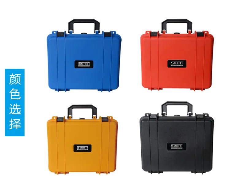 280x240x130mm plastic Tool case toolbox Impact resistant sealed waterproof safety case equipment camera case with foam lining 280x240x130mm plastic Tool case toolbox Impact resistant sealed waterproof safety case equipment camera case with foam lining
