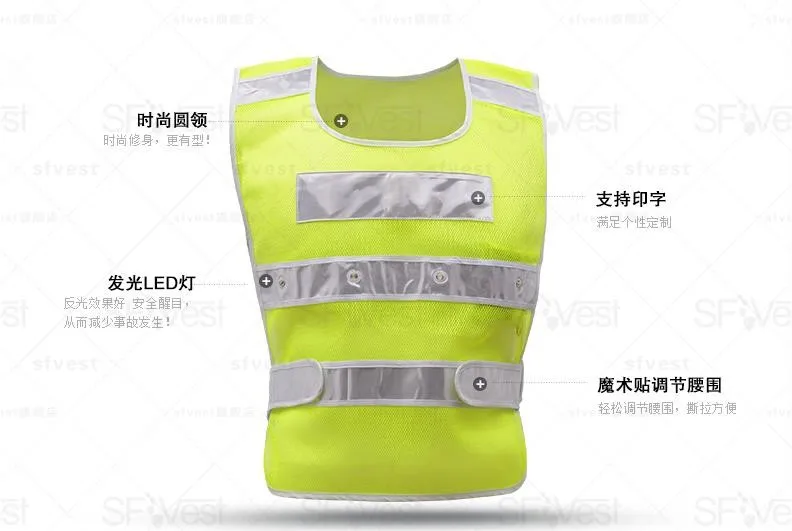 SFvest Hi vis светодиодные жилет безопасности с светодиодные лампы светоотражающий жилет безопасности СИД жилет Бег жилет Бесплатная доставка