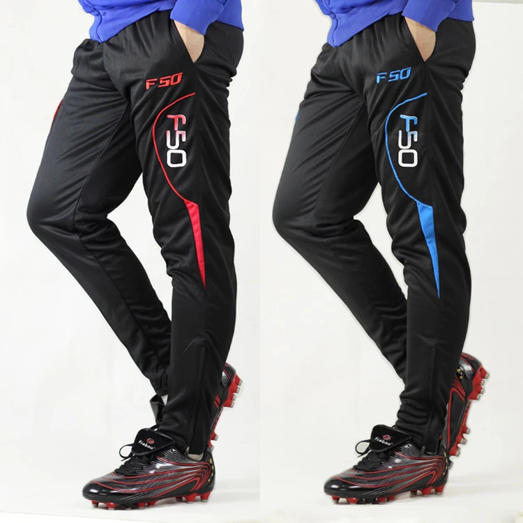 f50 track pants