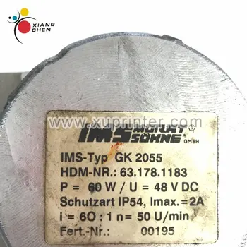 

63.178.1183 HD Dampening Ductor Motor Heberfeuchtwerk HD Offset Spare Parts