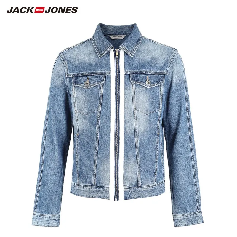 

JackJones Men's Autumn Vintage Denim Jacket 218357521