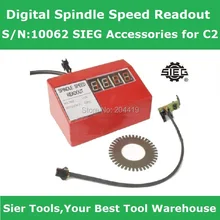 /S/N: 10062 цифровая индикация скорости вращения шпинделя/SIEG аксессуары для C2/Sier принадлежности токарного станка