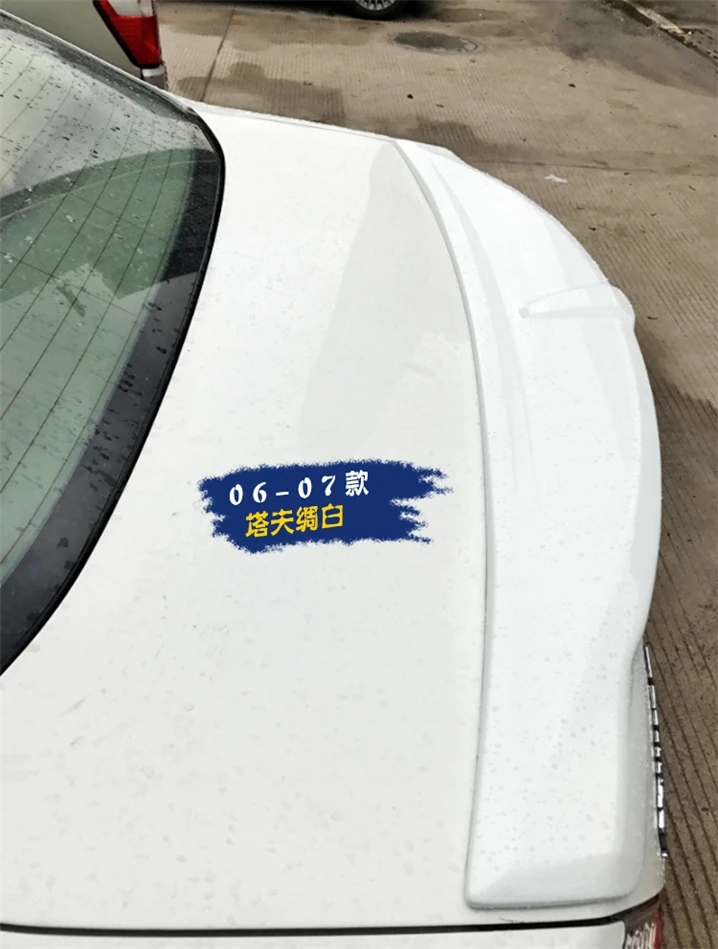 TB2exAdptRopuFjSZFtXXcanpXa_!!2603091692