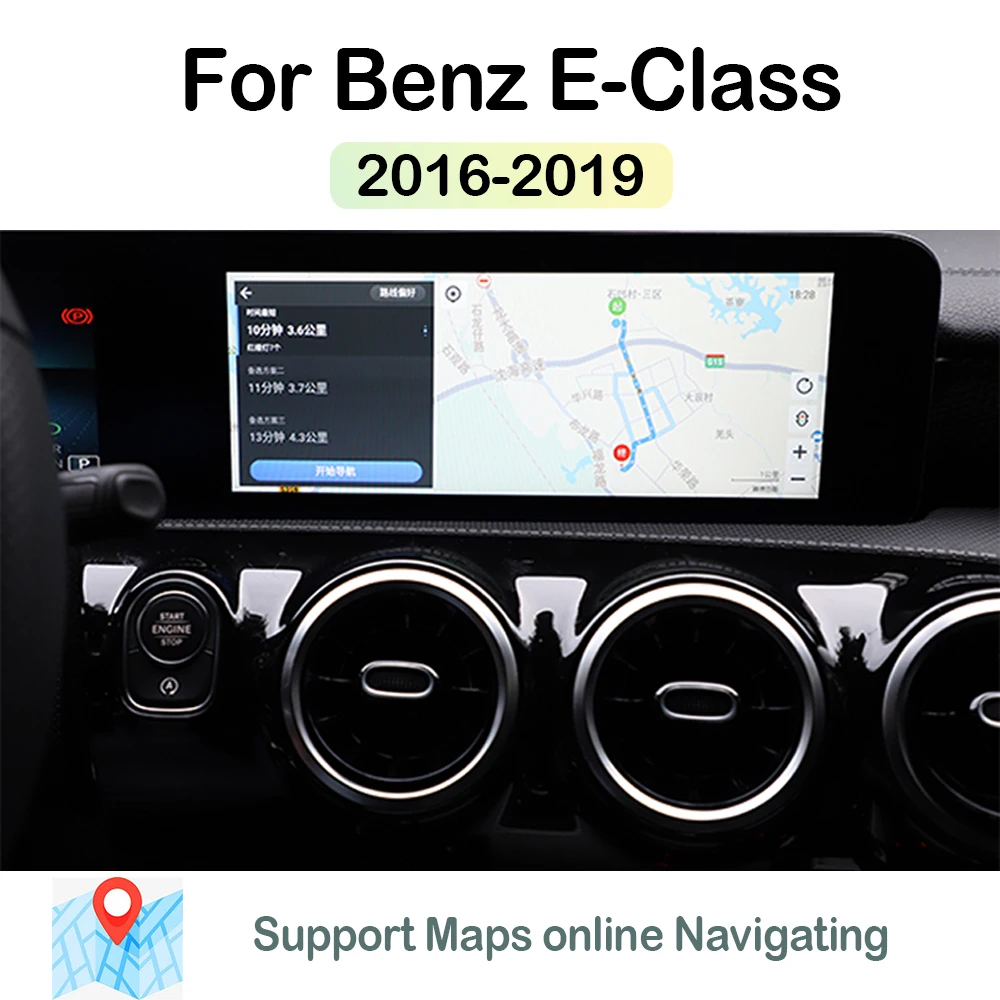 Top Car Android for Mercedes Benz MB E Class W213 E200 E300 2016~2019 NTG touch Screen GPS Navigation stereo multimedia player Map 1