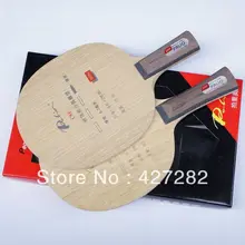 Palio C86(C 86, C-86) теннисный стол для настольного тенниса для быстрая атака с петлей ракетки для настольного тенниса Ракетки для занятий спортом пинг понга теннисные ракетки