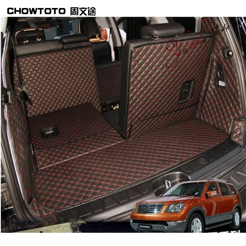 

CHOWTOTO AA Auto Trunk Mats For KIA Mohave 7seats Trunk+Back Seat Mats Durable Waterproof Luggage Mats