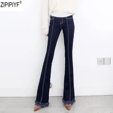 Осенние новые модные женские туфли в уличном стиле джинсы случайный звонок с высокой талией на пуговицах мыть потертые женские, с расклешенным брюки C2015