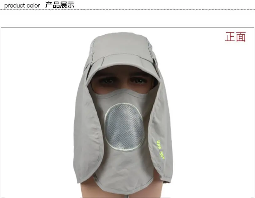 QQ20181115163422