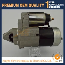 1534424 2314322 3114995 NOVO MOTOR de ARRANQUE PARA MAZDA FE VA F2