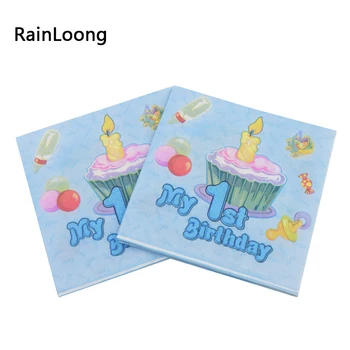 

[RainLoong] Blue My 1st Birthday Paper Napkin For Boy Festive & Para Festas Tissue 33cm*33cm 5packs (20pcs/pack)