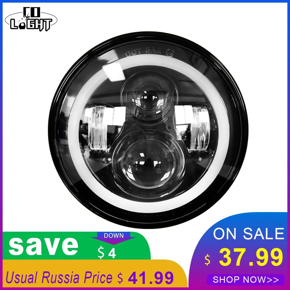 

CO LIGHT 7 inch Headlight 50W H4 H13 Hi-Lo DOT Angel Eyes DRL Headlamp 12V 24V for Lada 4x4 Niva Jeep Land rover defender