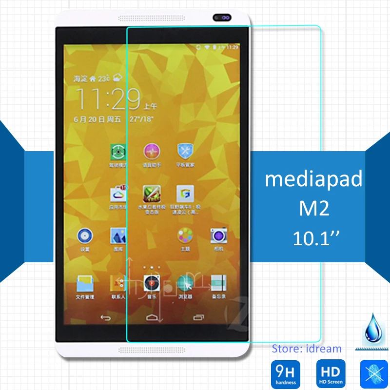 Tempered Glass Screen Protector for Huawei MediaPad M2 10.1 inch tablet