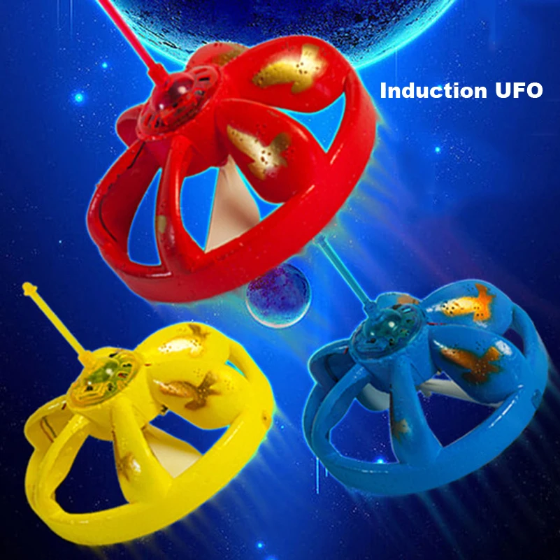 Electric suspension induction UFO Flying Toys Outdoor Fun Sports Hand