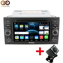 Dadio 7.1.2 64-Bit CPU 2 GB de RAM Android de DVD Del Coche Para Ford Fiesta Focus C-MAX S-MAX Kuga Galaxy Tránsito Jefe Unidad de 4G WiFi GPS DVR