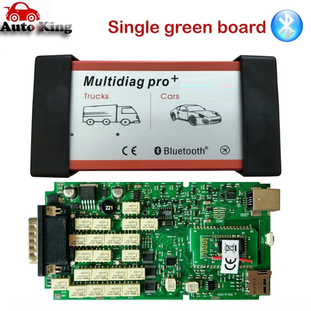 MultiDiag Pro 2016.R0 software quick and reliable