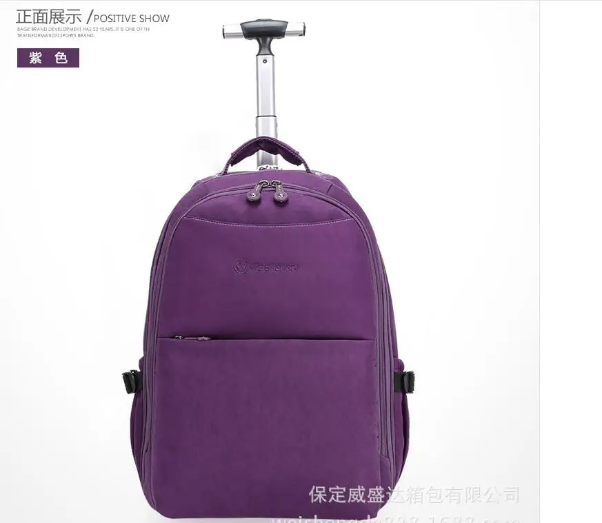 QQ20170601004027