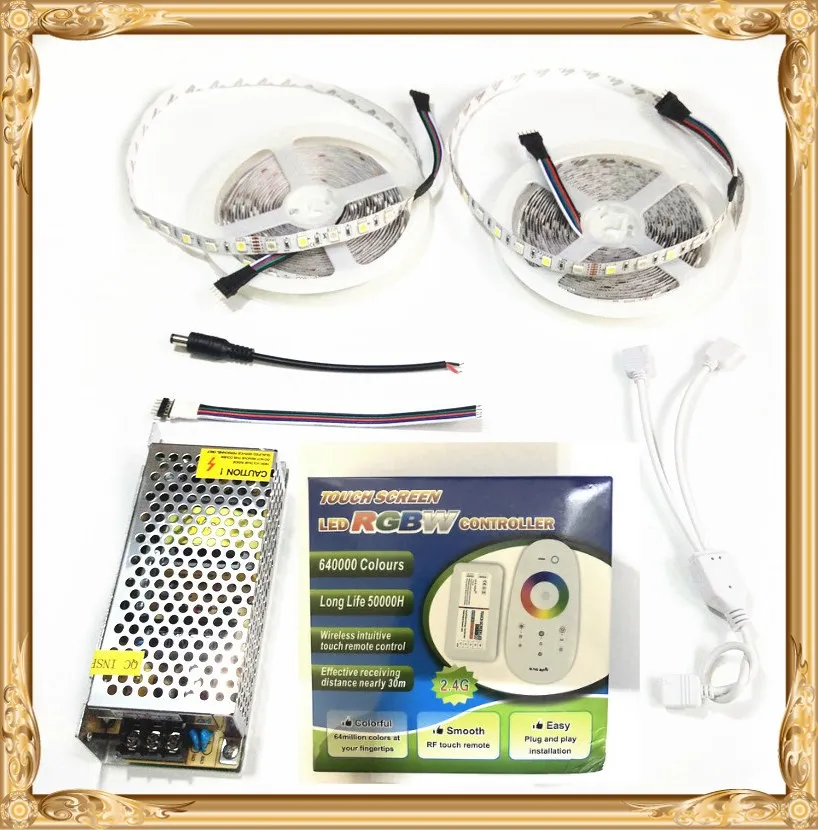 RGBW-10meter