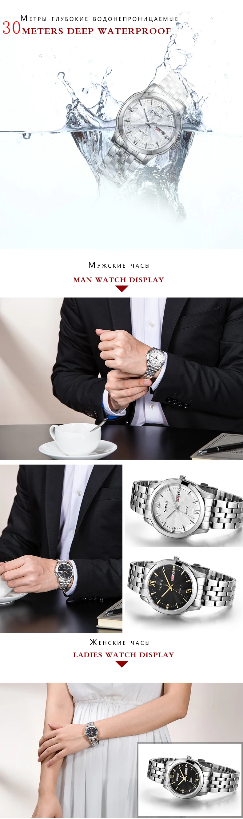 Mige 2017 Горячая продажа Бесплатная доставка Любовные часы черный циферблат стальной ремешок для часов водонепроницаемые мужские часы