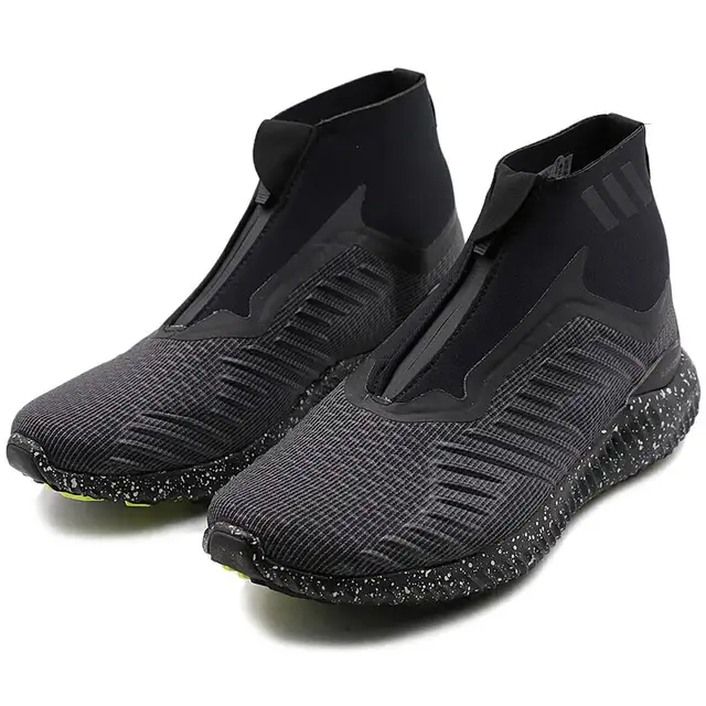 alphabounce zip w