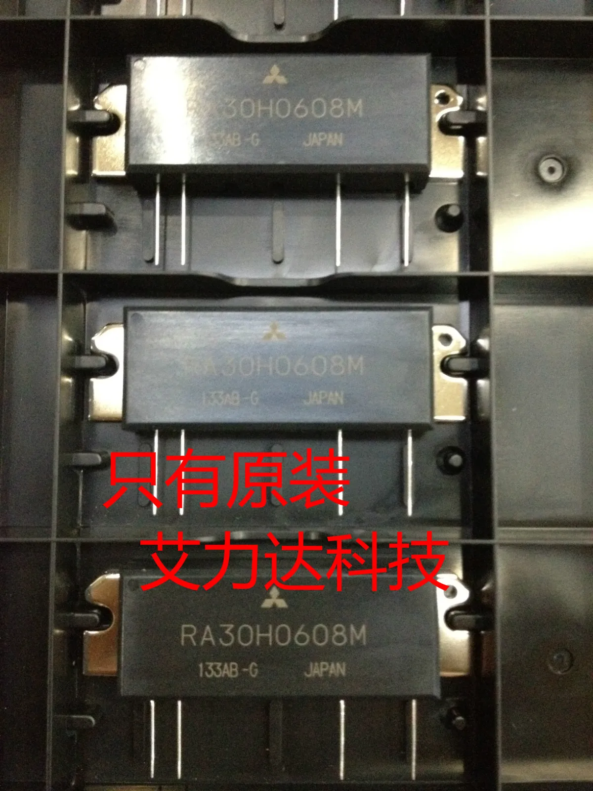 

FreeShipping RA30H0608M High Frequency Device