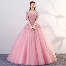 Элегантные облегающие бальные костюмы принцессы платье для светской девушки сладкий 16 платья для женщин с коротким рукавом Бальные платья пикантные Для женщин аппликация платье с открытой спиной