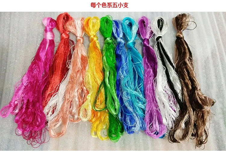 

100% Mulberry Silk Thread For Embroidery 100 Pieces With Different Frequently-used Colors Thread