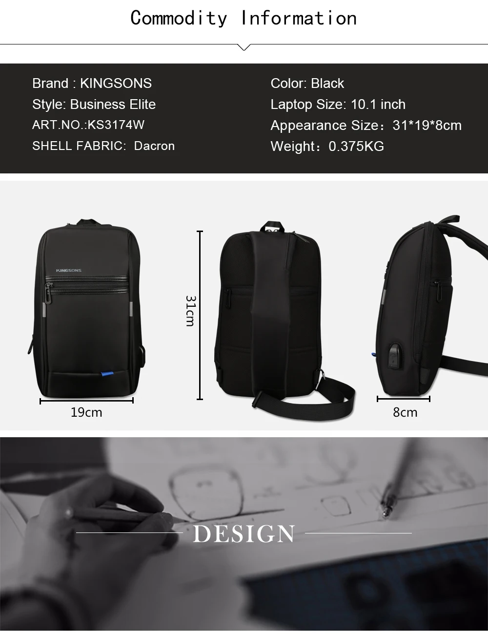 Kingsons KS3174w 10,1 дюймовый нагрудный рюкзак для мужчин и женщин, Повседневная сумка через плечо, рюкзак на одно плечо для отдыха и путешествий