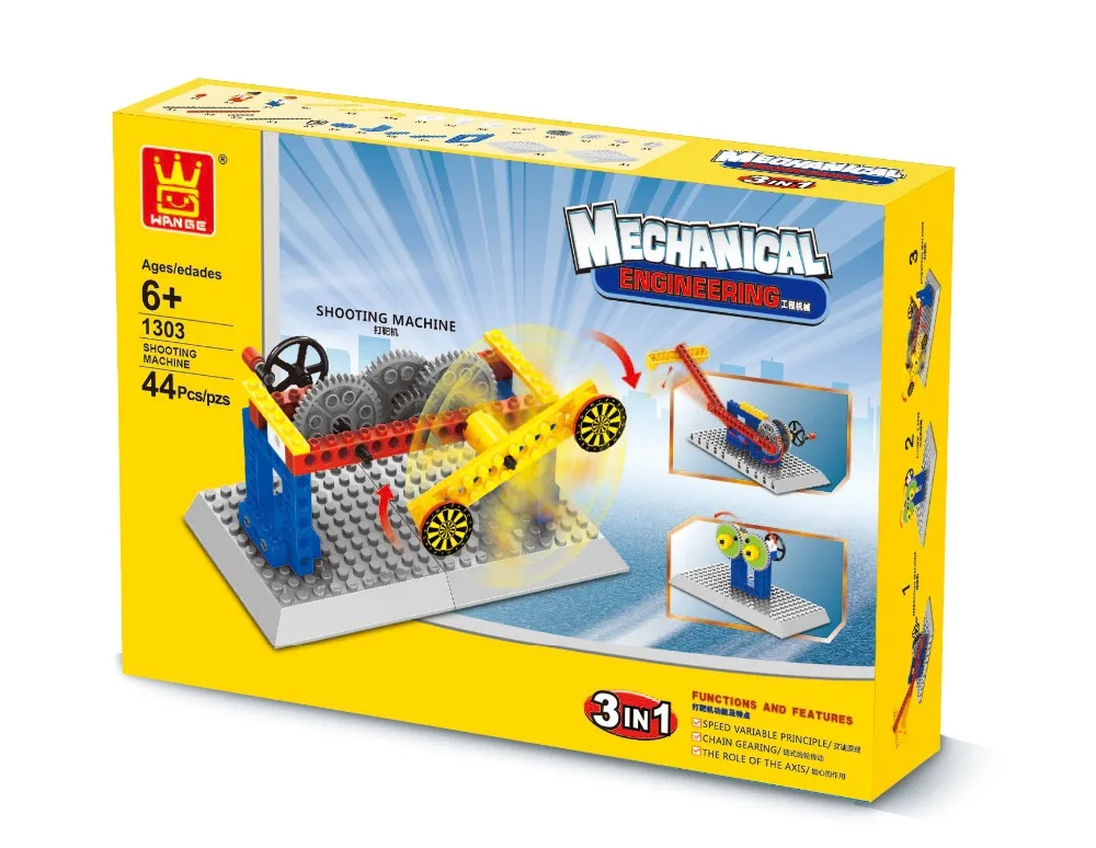 2525670517_1267708004