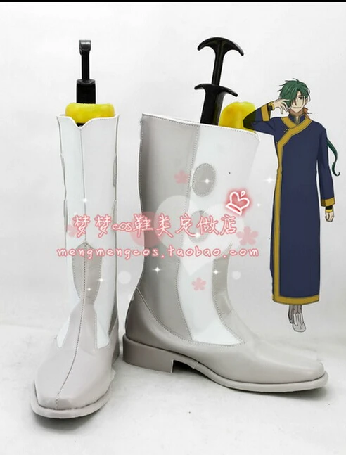 

Jeha Akatsuki No Yona Jeha Battle Suit Cosplay Costume Custom handmake boots shoes