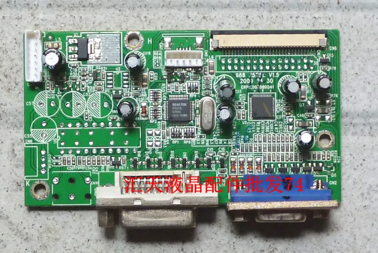 

Free Shipping>The only original W2203 driver board 988 2525L V 1.5 motherboard-Original 100% Tested Working