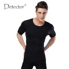 Спортивная мужская рубашка для фитнеса с детектором, футболка для бега, дышащая быстросохнущая футболка, топ из эластичного материала, Стильная Спортивная одежда