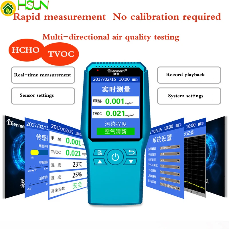 

Multifunctio English menu professional laser air quality detector TVOC HCHO detector haze environment detector formaldehyde test
