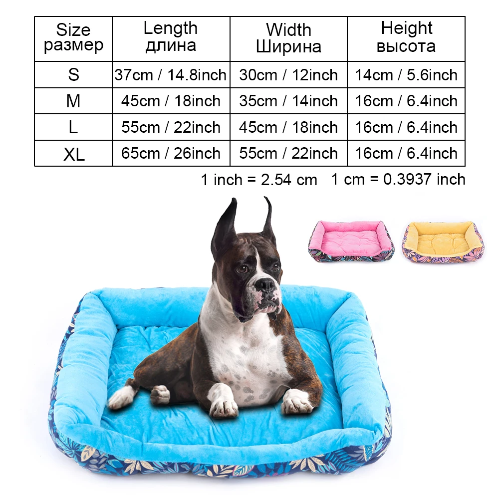 Dog Bed Bench For Dogs Pet Products Puppy Bed House For Cat Dog Beds Mat Sofa Lounger For Small Medium Large Dogs Cat Pet Kennel (19)