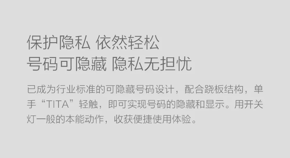 Чехол для Xiaomi Mijia Bcase С Откидывающейся Крышкой для автомобиля, парковочный телефон с номером карты, парковочный знак для Xiaomi, комплекты для умного дома